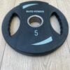 black Rubber Bumper Plates 