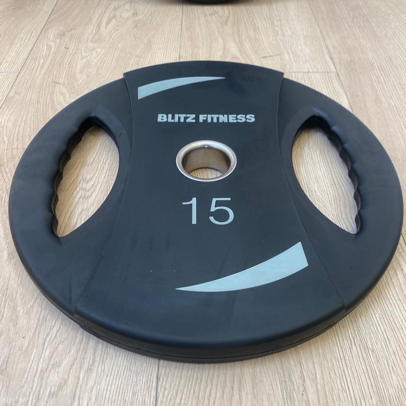 Machined weight hotsell plates uk