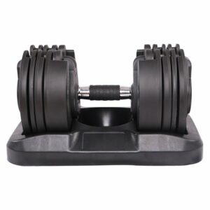 Adjustable Dumbbells