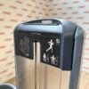 Precor Discovery Line Lateral Raise