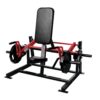 HAMMER STRENGTH Plate Loaded Seated / Standing Shrug
