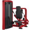 LIFE FITNESS Insignia Series Triceps Press
