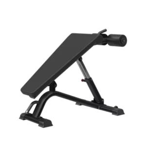 NAUTILUS INSTINCT® ADJUSTABLE ABDOMINAL DECLINE BENCH