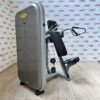 Technogym Element Shoulder Press