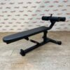 Adjustable Abdominal Bench by BLITZ FITNESS