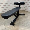 Adjustable Abdominal Bench by BLITZ FITNESS