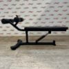 Adjustable Abdominal Bench by BLITZ FITNESS