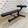 Adjustable Abdominal Bench by BLITZ FITNESS