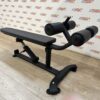 Adjustable Abdominal Bench by BLITZ FITNESS