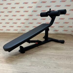 Adjustable Abdominal Bench by BLITZ FITNESS