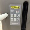 Technogym Kinesis Overhead Press Station