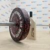 Wooden Barbell Jack by BLITZ FITNESS