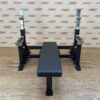 Competition Bench Combo Rack by Blitz Fitness